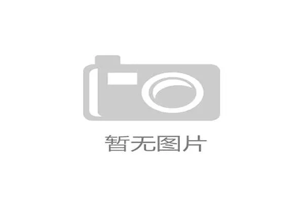 世界游艇挑战赛赛事志愿者文化成果被列入地方博览,2021游艇展览会